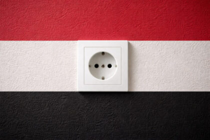 gniazdko elektryczne w Egipcie