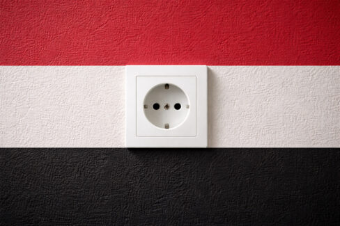 gniazdko elektryczne w Egipcie